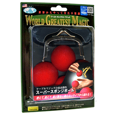 Super Sponge Balls (T-217) by Tenyo Magic - Trick - Wizard Magic Shop