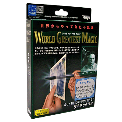Ultimate Shocking Pen (T-214) by Tenyo Magic - Trick - Wizard Magic Shop
